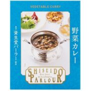 Shiseido-Parlour-Japanese-Vegetable-Curry-200g-Japanese-Taste_f36f9702-925b-48a6-a082-4d399b86b967_2048x.jpg