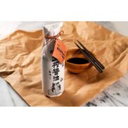 Takesan-Kishibori-Shoyu-Premium-Japanese-Soy-Sauce-360ml-Japanese-Taste-4_2048x.jpg