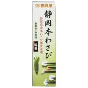 Tamaruya-Shizuoka-Hon-Wasabi-Paste-42g-Japanese-Taste-4_2048x.jpg