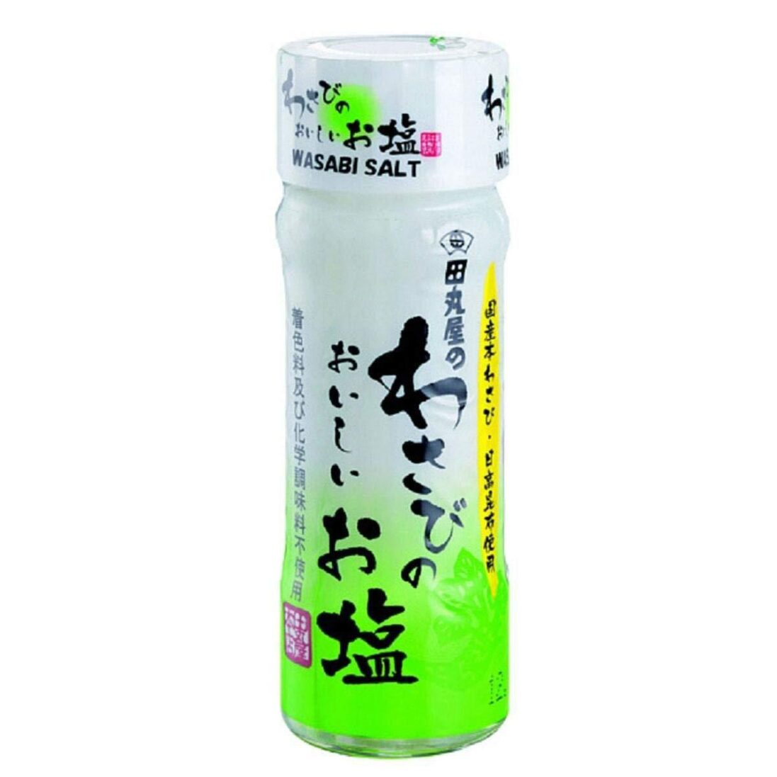 Tamaruya-Wasabi-Salt-20g-Japanese-Taste_0fb05678-a6af-470e-8001-980945001708_2048x.jpg