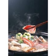 Teraoka-Organic-Yuzu-Ponzu-Sauce-250ml-Japanese-Taste-2_fe0365fd-78fb-4cbc-ae0e-8a018ec3231a_2048x.jpg