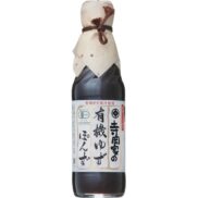 Teraoka-Organic-Yuzu-Ponzu-Sauce-250ml-Japanese-Taste_2048x.jpg