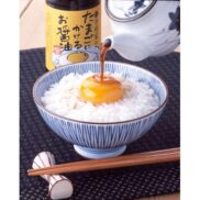 Teraoka-Sweet-Soy-Sauce-for-Egg-Dishes-150ml-Japanese-Taste-2_2048x.jpg