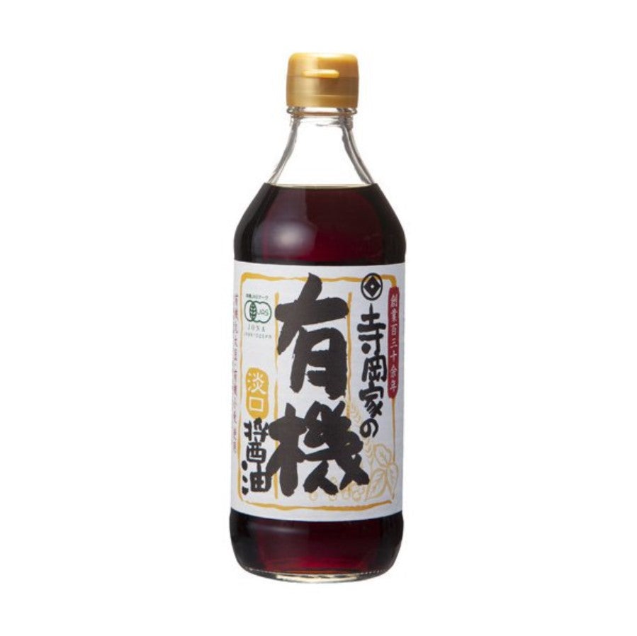 Teraoka-Usukuchi-Shoyu-Organic-Japanese-Light-Soy-Sauce-500ml-Japanese-Taste_2048x.jpg