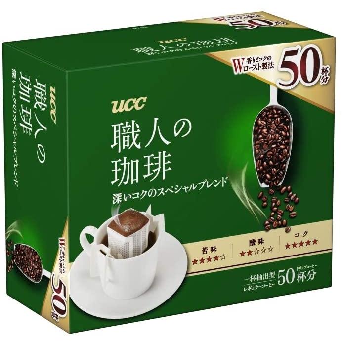 Rich Special Blend Drip Coffee Bags by UCC Craftmans – 50 Bags” – Ezboxjp