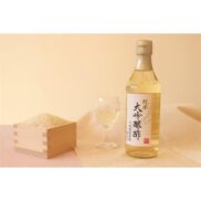 Uchibori-Mino-Premium-Sushi-Rice-Vinegar-360ml-Japanese-Taste-4_2048x.jpg
