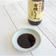 Yamahisa-Koikuchi-Shoyu-Organic-Japanese-Dark-Soy-Sauce-500ml-Japanese-Taste-2_2048x.jpg