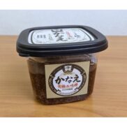 Yamato-Kanae-Japanese-Organic-Miso-Paste-400g-Japanese-Taste-3_2048x.jpg