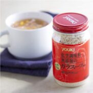 Youki-Chicken-Stock-Gara-Soup-Stock-Additive-Free-400g-Japanese-Taste-2_28d62365-4238-4355-bf5f-886d011bf96a_2048x.jpg