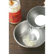 Youki-Chicken-Stock-Gara-Soup-Stock-Additive-Free-400g-Japanese-Taste-9_939acc77-77d8-498e-a8f0-1d1d478cd029_2048x.jpg