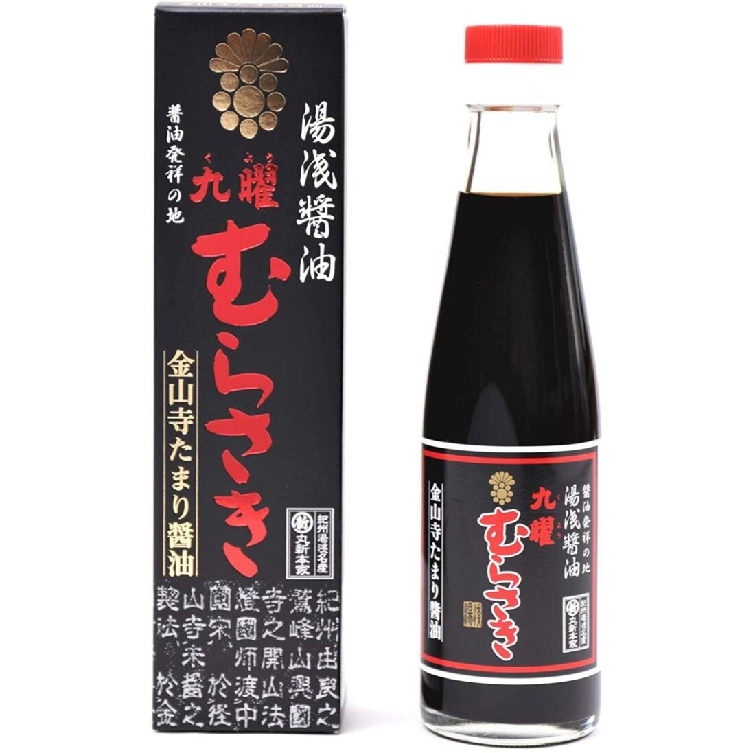 Yuasa-Kuyo-Murasaki-Shoyu-Japanese-Tamari-Soy-Sauce-200ml-Japanese-Taste_2048x.jpg