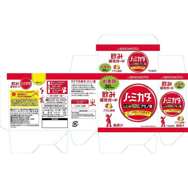 Ajinomoto no Mikata Supplement 30 Sticks