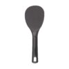 Akebono Magic Shamoji Rice Scoop BL-782