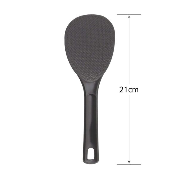 Akebono Magic Shamoji Rice Scoop BL-782