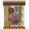 Amanoya Ancient Grains Crackers 12 Pieces