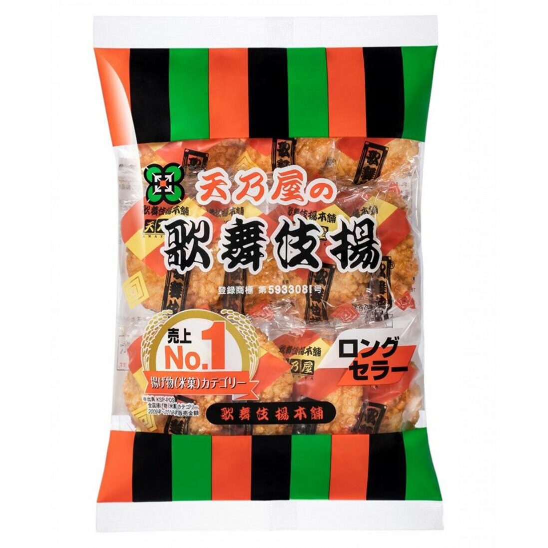 Amanoya Kabukiage Sweet Soy Sauce Rice Crackers (Pack of 5 Bags)