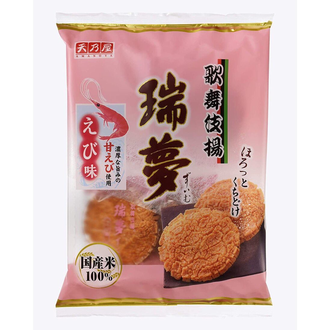Amanoya Kabukiage Zuimu Shrimp Rice Crackers 8 Pieces
