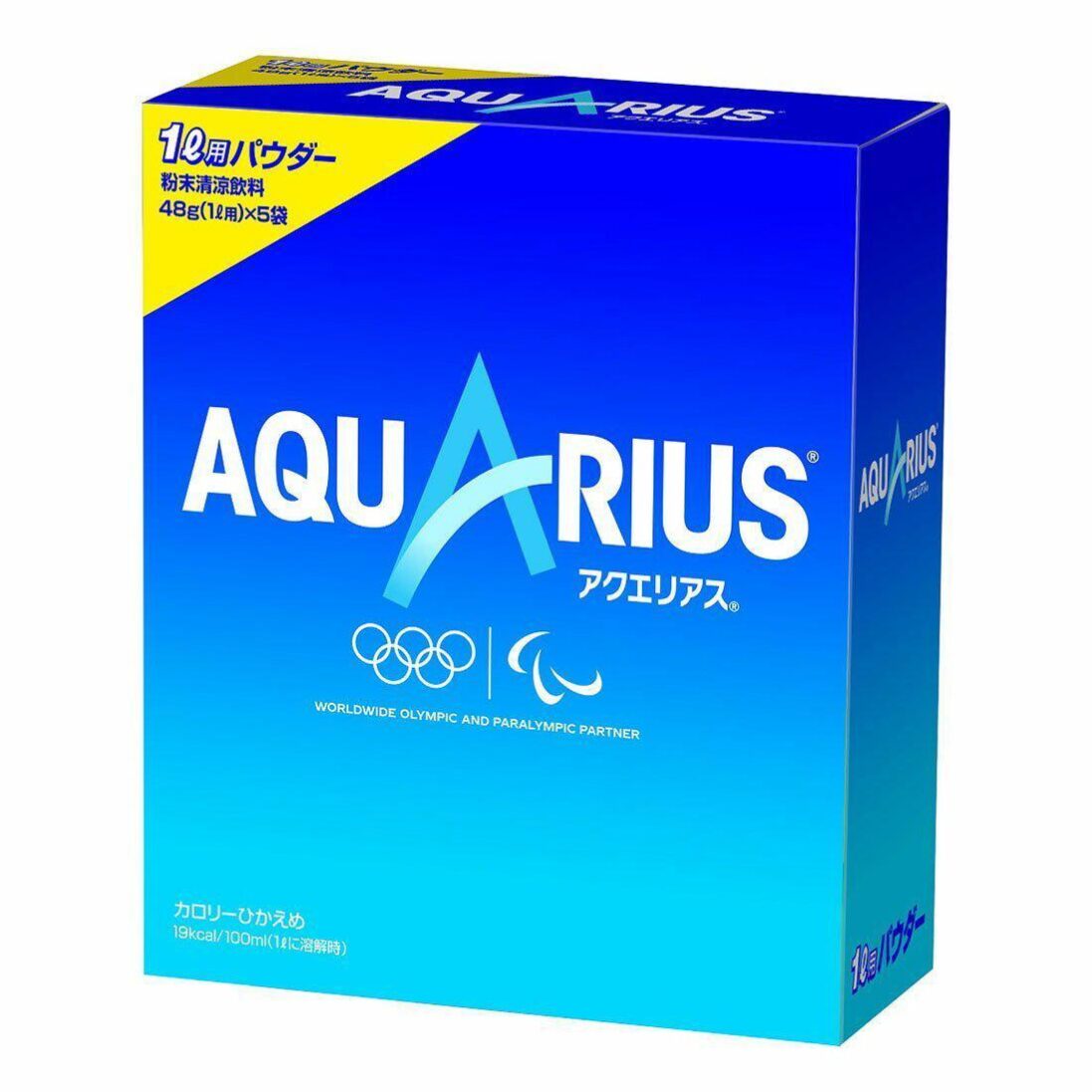 Aquarius Sports Drink Powder 48g ﾗ 5 Bags