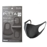 Arax Pitta Mask Gray Regular Size 3 Masks
