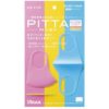 Arax Pitta Mask Kids Face Mask Sweet 3 ct.