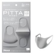 Arax Pitta Mask Light Gray Regular Size 3 Masks