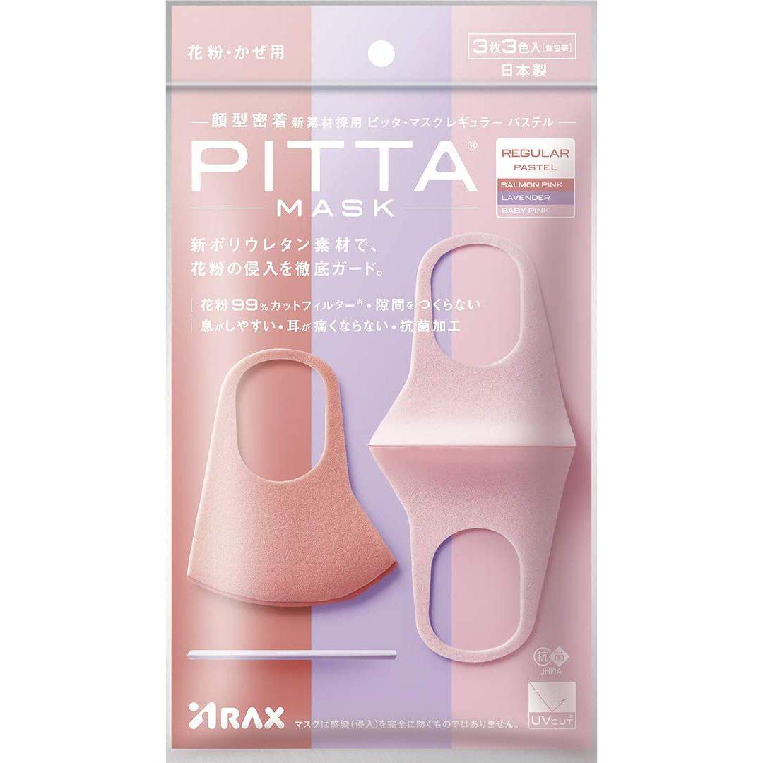 Arax Pitta Mask Pastel Regular Size 3 Masks