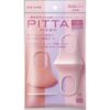 Arax Pitta Mask Pastel Small Size 3 Masks