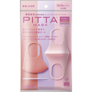Arax Pitta Mask Pastel Small Size 3 Masks
