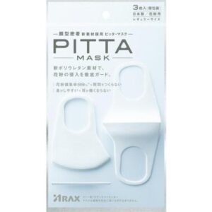 Arax Pitta Mask White Regular Size 3 Masks