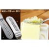 Arnest Butter Knife Stainless Steel Grater A-76513