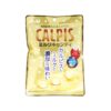 Asahi Calpis Milk Candy 78g