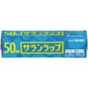 Asahi Kasei Saran Wrap Japanese Plastic Wrap 15cm ﾗ 50m