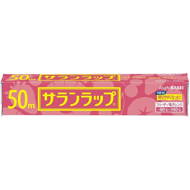 Asahi Kasei Saran Wrap Japanese Plastic Wrap 22cm x 50m