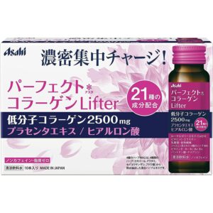 Asahi Perfect Asta Collagen Lifter Collagen Drink 10 Bottles