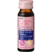 Asahi Perfect Asta Collagen Lifter Premier Rich Collagen Drink 10 Bottles