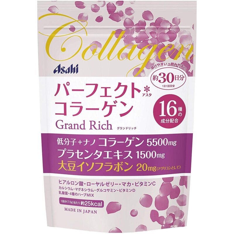 Asahi Perfect Asta Collagen Powder Grand Rich 228g (for 30 days)