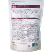 Asahi Perfect Asta Collagen Powder Grand Rich 228g (for 30 days)