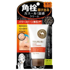 BCL Tsururi Pore Cleansing Ghassoul Clay Blackhead Cleanser 55g