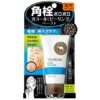 BCL Tsururi Pore Peeling Ghassoul Paste Scrub 55g