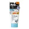 BCL Tsururi White Clay Paste Whitening Foam Cleanser 120g