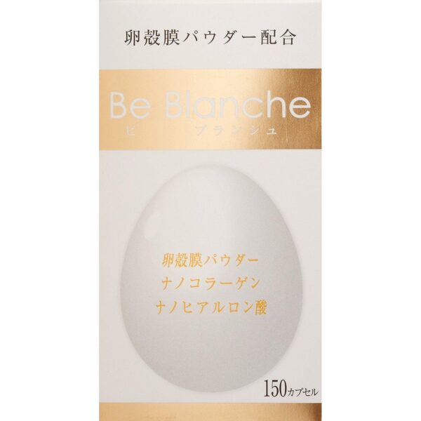 Be Blanche Whitening Beauty Supplement 150 Capsules