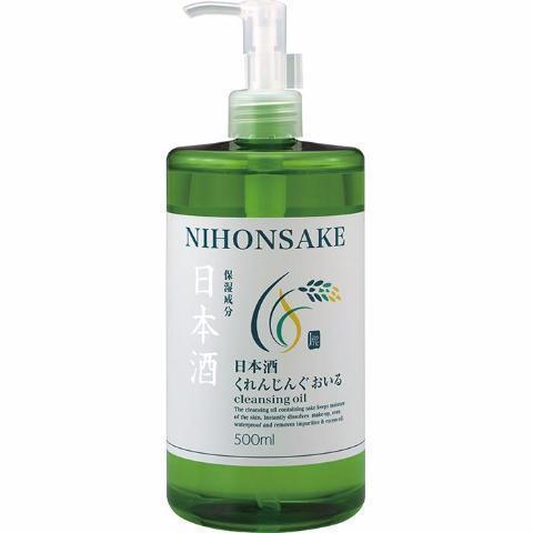 Beaua Japanese Sake Cleansing Oil 500ml