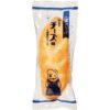 Befco Bakauke Senbei Rice Crackers 5 Flavors Assortment 40 Pieces