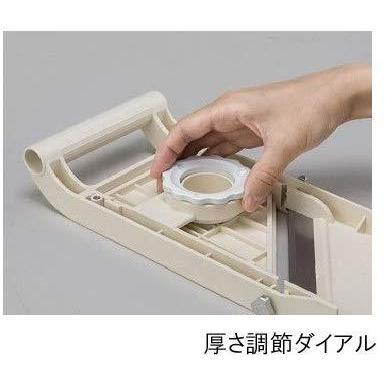 Benriner Super Japanese Mandoline 4 Blade Slicer