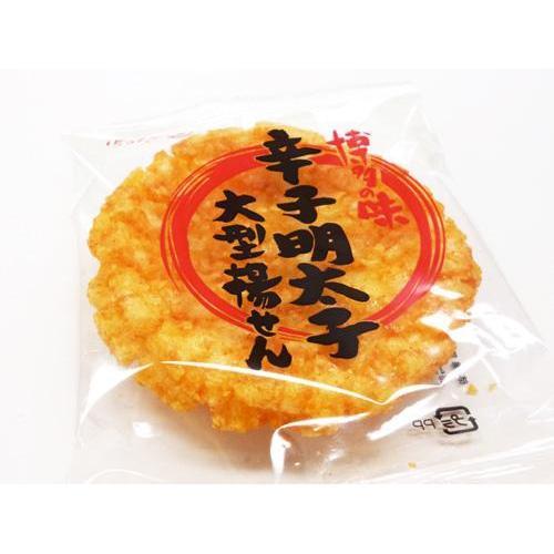 Bonchi Karashi Mentaiko Age Senbei Rice Crackers 6P