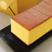 Bunmeido Tokusen Gosan Japanese Handmade Castella Cake 10 Pieces