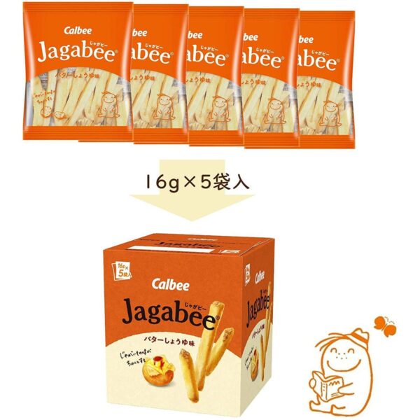 Calbee Jagabee Potato Sticks Snack Butter Soy Sauce 80g