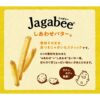 Calbee Jagabee Potato Sticks Snack Happy Butter 80g