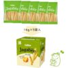 Calbee Jagabee Potato Sticks Snack Lightly Salted 80g