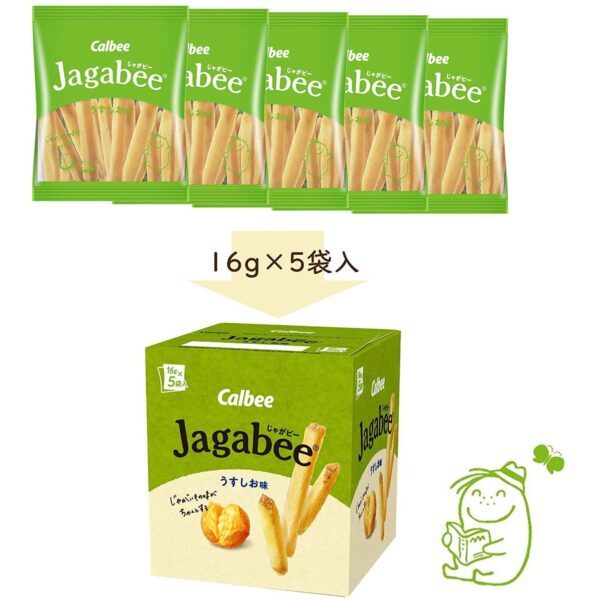 Calbee Jagabee Potato Sticks Snack Lightly Salted 80g